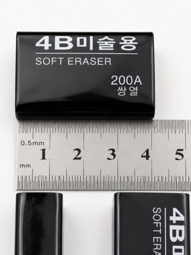 ยางลบ 4B Soft Eraser 200A สีดำ เนื้อนุ่ม สำหรับเขียนและวาดภาพ